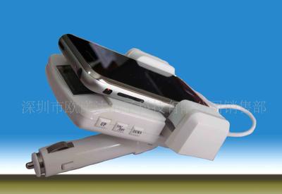 【iphone3g發射器,全頻發射,無線調頻(圖)】價格_廠家_圖片 -