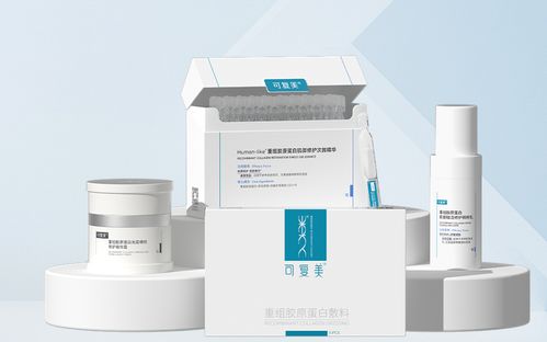 膠原蛋白 之爭(zhēng) 莫讓科學(xué)探討淪為無(wú)意義口水戰(zhàn) 新京報(bào)快評(píng)