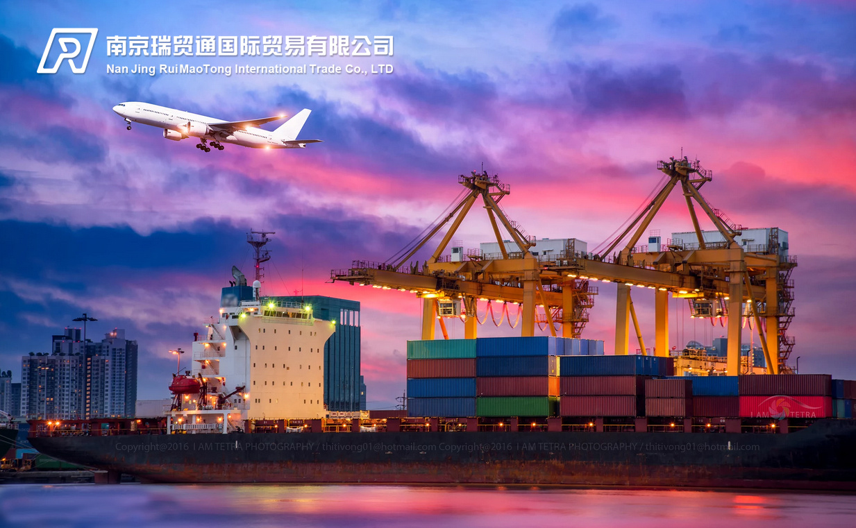 全球化視野下的品牌塑造 國際物流貿(mào)易公司VI設計策略
