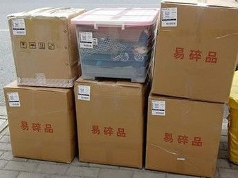 廣州市專業物流服務全解析 跨省長途、行李包裹與家具托運打包一站式解決方案