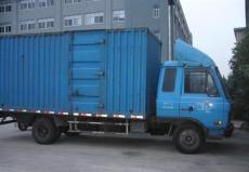 溫州市好服務搬家貨運公司 專業運輸與貼心打包，讓貨物搬遷無憂